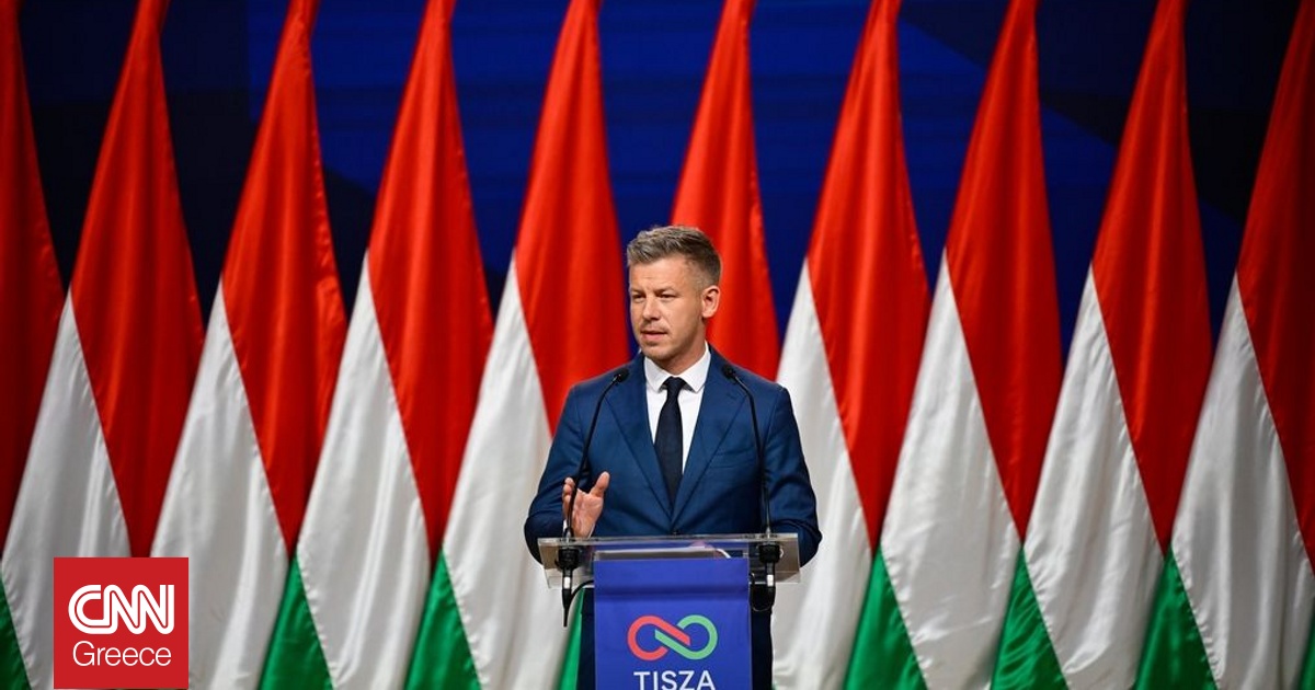 &Pi;ώ&sigmaf; &omicron; &Mu;&alpha;&gamma;&iota;ά&rho; &kappa;&alpha;&tau;ά&phi;&epsilon;&rho;&epsilon; &nu;&alpha; &laquo;&epsilon;&kappa;&theta;&rho;&omicron;&nu;ί&sigma;&epsilon;&iota;&raquo; &tau;&omicron;&nu; Ό&rho;&mu;&pi;&alpha;&nu; &sigma;&tau;&eta;&nu; &Omicron;&upsilon;&gamma;&gamma;&alpha;&rho;ί&alpha; - &Eta; &delta;&iota;&pi;&lambda;ή &sigma;&tau;&rho;&alpha;&tau;&eta;&gamma;&iota;&kappa;ή &tau;&omicron;&upsilon;