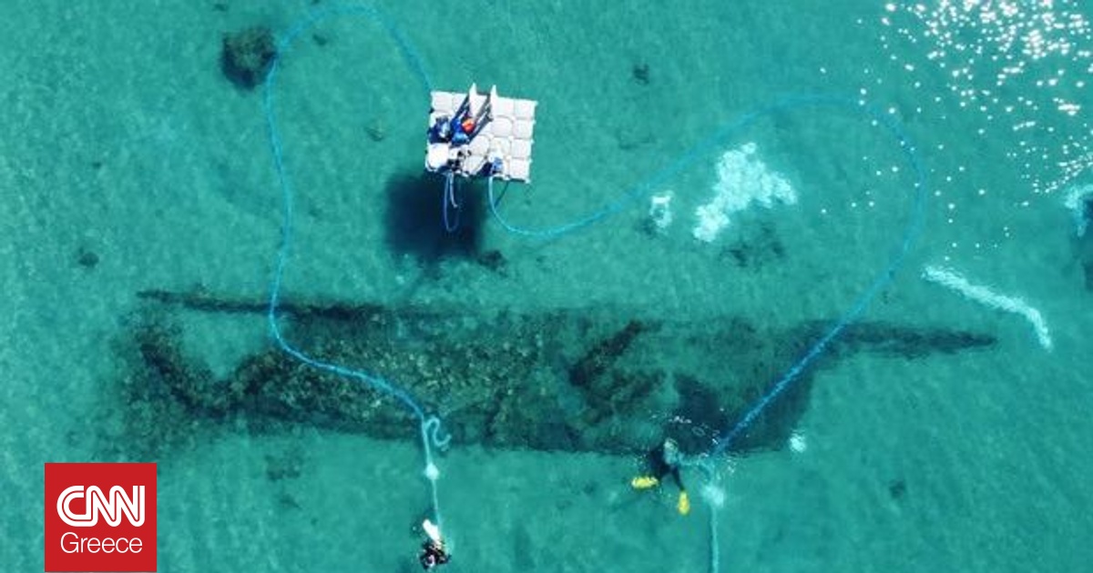 &Kappa;&rho;&upsilon;&mu;&mu;έ&nu;&omicron;&iota; &theta;&eta;&sigma;&alpha;&upsilon;&rho;&omicron;ί &sigma;&tau;&omicron; &beta;&upsilon;&theta;ό: &Pi;ά&nu;&omega; &alpha;&pi;ό 130 &nu;&alpha;&upsilon;ά&gamma;&iota;&alpha; &epsilon;&nu;&tau;&omicron;&pi;ί&sigma;&tau;&eta;&kappa;&alpha;&nu; &sigma;&tau;&omicron;&nu; &kappa;ό&lambda;&pi;&omicron; &tau;&omicron;&upsilon; &Gamma;&iota;&beta;&rho;&alpha;&lambda;&tau;ά&rho;