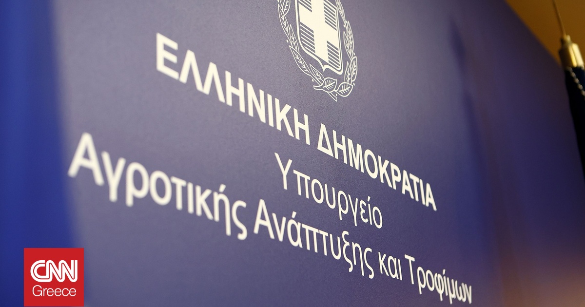 ΕΕ για Ελλάδα: Σημαντική πρόοδος της Αθήνας στα κονδύλια της Κοινής Αγροτικής Πολιτικής ΕΕ για Ελλάδα: Σημαντική πρόοδος της Αθήνας στα κονδύλια της Κοινής Αγροτικής Πολιτικής