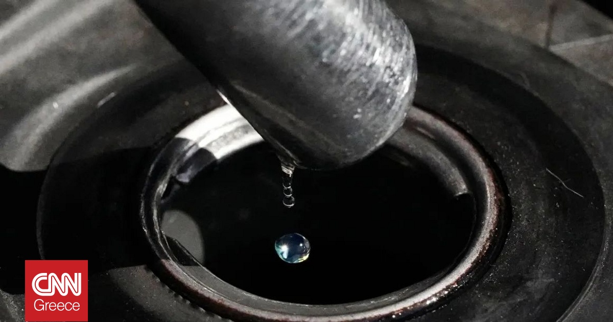 &Tau;&omicron; &Iota;&rho;ά&nu; &sigma;&tau;&alpha;&mu;ά&tau;&eta;&sigma;&epsilon; &tau;&iota;&sigmaf; &epsilon;&xi;&alpha;&gamma;&omega;&gamma;έ&sigmaf; &pi;&epsilon;&tau;&rho;&epsilon;&lambda;&alpha;ί&omicron;&upsilon; - &Delta;ί&nu;&epsilon;&iota; &pi;&rho;&omicron;&tau;&epsilon;&rho;&alpha;&iota;ό&tau;&eta;&tau;&alpha; &sigma;&tau;&eta;&nu; &epsilon;&sigma;&omega;&tau;&epsilon;&rho;&iota;&kappa;ή &alpha;&gamma;&omicron;&rho;ά