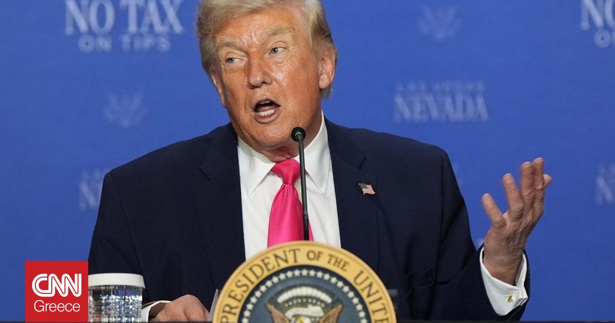 &laquo;&Mu;&alpha;&kappa;&rho;ά &kappa;&alpha;&iota; &delta;ύ&sigma;&kappa;&omicron;&lambda;&eta; &delta;&iota;&alpha;&delta;&iota;&kappa;&alpha;&sigma;ί&alpha;&raquo; &eta; &alpha;&nu;ά&kappa;&tau;&eta;&sigma;&eta; &tau;&omicron;&upsilon; &epsilon;&mu;&pi;&lambda;&omicron;&upsilon;&tau;&iota;&sigma;&mu;έ&nu;&omicron;&upsilon; &omicron;&upsilon;&rho;&alpha;&nu;ί&omicron;&upsilon; &tau;&omicron;&upsilon; &Iota;&rho;ά&nu; &lambda;έ&epsilon;&iota; &omicron; &Tau;&rho;&alpha;&mu;&pi;