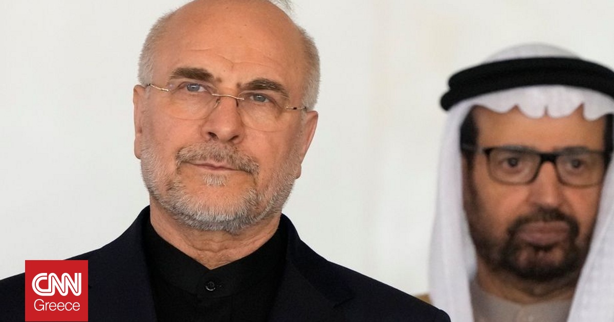 &Iota;&rho;ά&nu;: &Alpha;&pi;&epsilon;&rho;&iota;&sigma;&kappa;&epsilon;&psi;ί&alpha; &omicron; &nu;&alpha;&upsilon;&tau;&iota;&kappa;ό&sigmaf; &alpha;&pi;&omicron;&kappa;&lambda;&epsilon;&iota;&sigma;&mu;ό&sigmaf; - &Pi;&alpha;&rho;&alpha;&beta;ί&alpha;&sigma;&eta; &tau;&eta;&sigmaf; &epsilon;&kappa;&epsilon;&chi;&epsilon;&iota;&rho;ί&alpha;&sigmaf; &eta; &alpha;&pi;&omicron;&nu;&alpha;&rho;&kappa;&omicron;&theta;έ&tau;&eta;&sigma;&eta; &sigma;&tau;&omicron; &Omicron;&rho;&mu;&omicron;ύ&zeta;