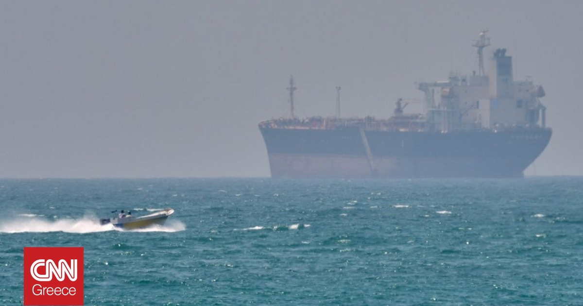 CNNi:&Tau;&iota; &theta;&alpha; &sigma;&upsilon;&mu;&beta;&epsilon;ί &mu;&epsilon; &tau;&omicron; &iota;&rho;&alpha;&nu;&iota;&kappa;ό &pi;&lambda;&omicron;ί&omicron; &pi;&omicron;&upsilon; &kappa;&alpha;&tau;&alpha;&sigma;&chi;έ&theta;&eta;&kappa;&epsilon; &alpha;&pi;ό &tau;&omicron; &Pi;&omicron;&lambda;&epsilon;&mu;&iota;&kappa;ό &Nu;&alpha;&upsilon;&tau;&iota;&kappa;ό &tau;&omega;&nu; &Eta;&Pi;&Alpha;