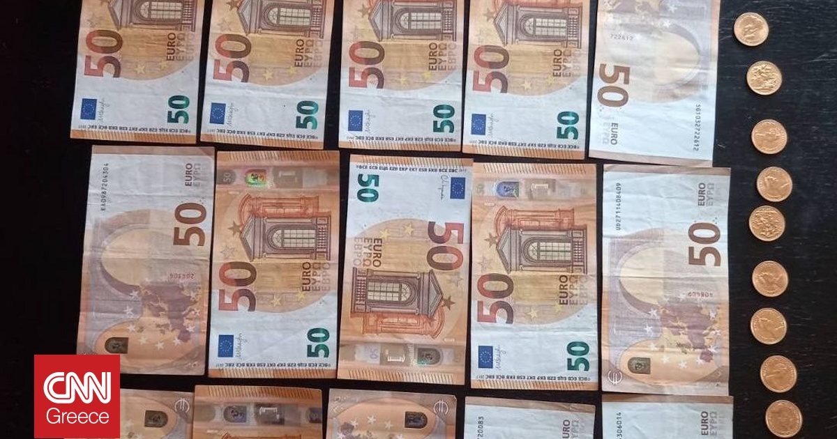 &Chi;&rho;&upsilon;&sigma;έ&sigmaf; &lambda;ί&rho;&epsilon;&sigmaf; &kappa;&alpha;&iota; &mu;&epsilon;&tau;&rho;&eta;&tau;ά &alpha;&pi;έ&sigma;&pi;&alpha;&sigma;&alpha;&nu; &alpha;&pi;ό 93&chi;&rho;&omicron;&nu;&eta; &alpha;&pi;&alpha;&tau;&epsilon;ώ&nu;&epsilon;&sigmaf; &sigma;&tau;&eta;&nu; &Kappa;&alpha;&sigma;&tau;&omicron;&rho;&iota;ά