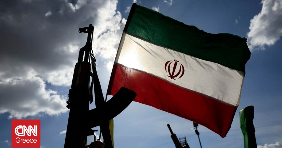 &Kappa;&rho;&alpha;&tau;&iota;&kappa;ή &tau;&eta;&lambda;&epsilon;ό&rho;&alpha;&sigma;&eta; &Iota;&rho;ά&nu;: &Delta;&epsilon;&nu; &upsilon;&pi;ά&rho;&chi;&epsilon;&iota; &alpha;&kappa;ό&mu;&eta; &epsilon;&pi;ί&sigma;&eta;&mu;&eta; &alpha;&pi;ά&nu;&tau;&eta;&sigma;&eta; &gamma;&iota;&alpha; &tau;&eta;&nu; &kappa;&alpha;&tau;ά&pi;&alpha;&upsilon;&sigma;&eta; &tau;&omicron;&upsilon; &pi;&upsilon;&rho;ό&sigmaf;