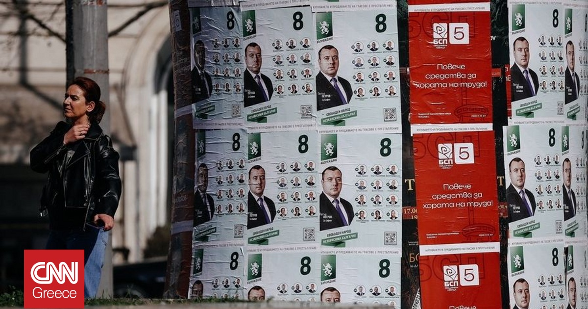 Ά&nu;&omicron;&iota;&xi;&alpha;&nu; &omicron;&iota; &kappa;ά&lambda;&pi;&epsilon;&sigmaf; &gamma;&iota;&alpha; &tau;&iota;&sigmaf; &beta;&omicron;&upsilon;&lambda;&epsilon;&upsilon;&tau;&iota;&kappa;έ&sigmaf; &epsilon;&kappa;&lambda;&omicron;&gamma;έ&sigmaf; &sigma;&tau;&eta; &Beta;&omicron;&upsilon;&lambda;&gamma;&alpha;&rho;ί&alpha;