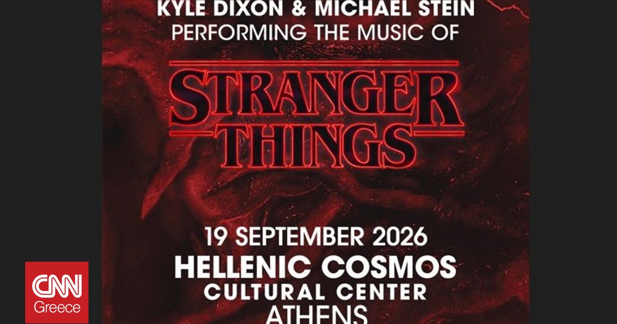 KYLE DIXON MICHAEL STEIN performing the music of STRANGER THINGS