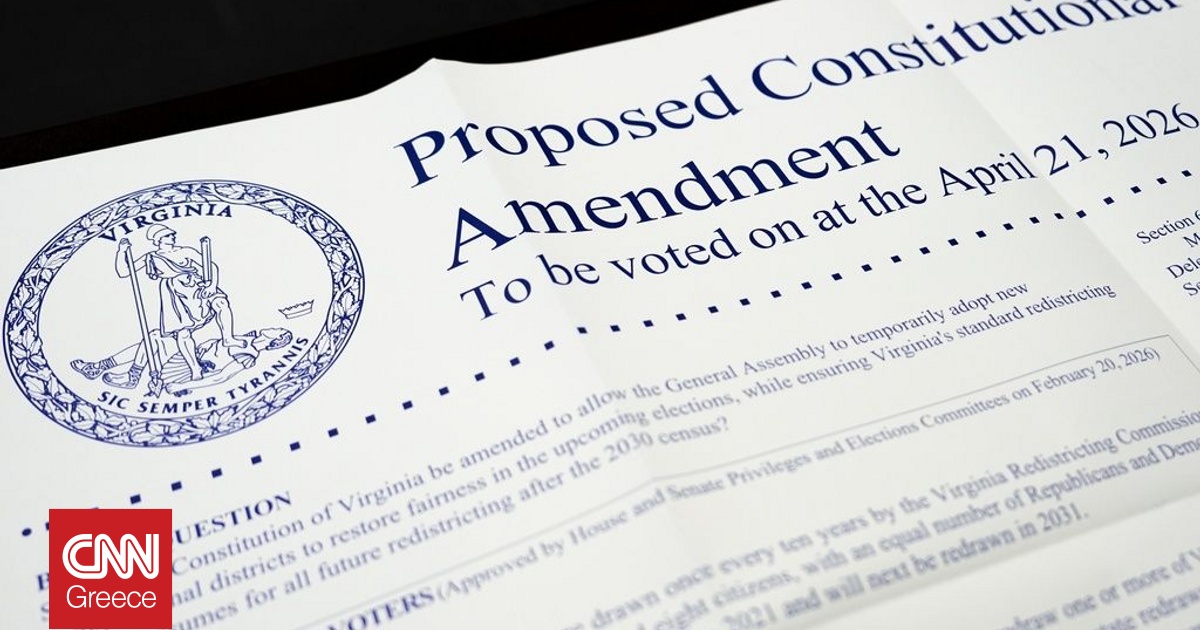 &Eta; &Beta;&iota;&rho;&tau;&zeta;ί&nu;&iota;&alpha; &epsilon;&gamma;&kappa;&rho;ί&nu;&epsilon;&iota; &nu;έ&omicron; &epsilon;&kappa;&lambda;&omicron;&gamma;&iota;&kappa;ό &chi;ά&rho;&tau;&eta;