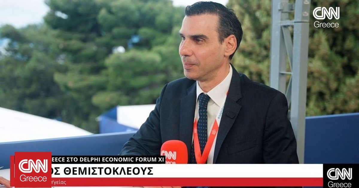 &Theta;&epsilon;&mu;&iota;&sigma;&tau;&omicron;&kappa;&lambda;έ&omicron;&upsilon;&sigmaf; &sigma;&tau;&omicron; CNN Greece: &Mu;&epsilon;&iota;ώ&theta;&eta;&kappa;&epsilon; &sigma;&tau;&iota;&sigmaf; 4,5 ώ&rho;&epsilon;&sigmaf; &eta; &alpha;&nu;&alpha;&mu;&omicron;&nu;ή &sigma;&tau;&alpha; &Tau;&Epsilon;&Pi; &tau;&omega;&nu; &nu;&omicron;&sigma;&omicron;&kappa;&omicron;&mu;&epsilon;ί&omega;&nu;