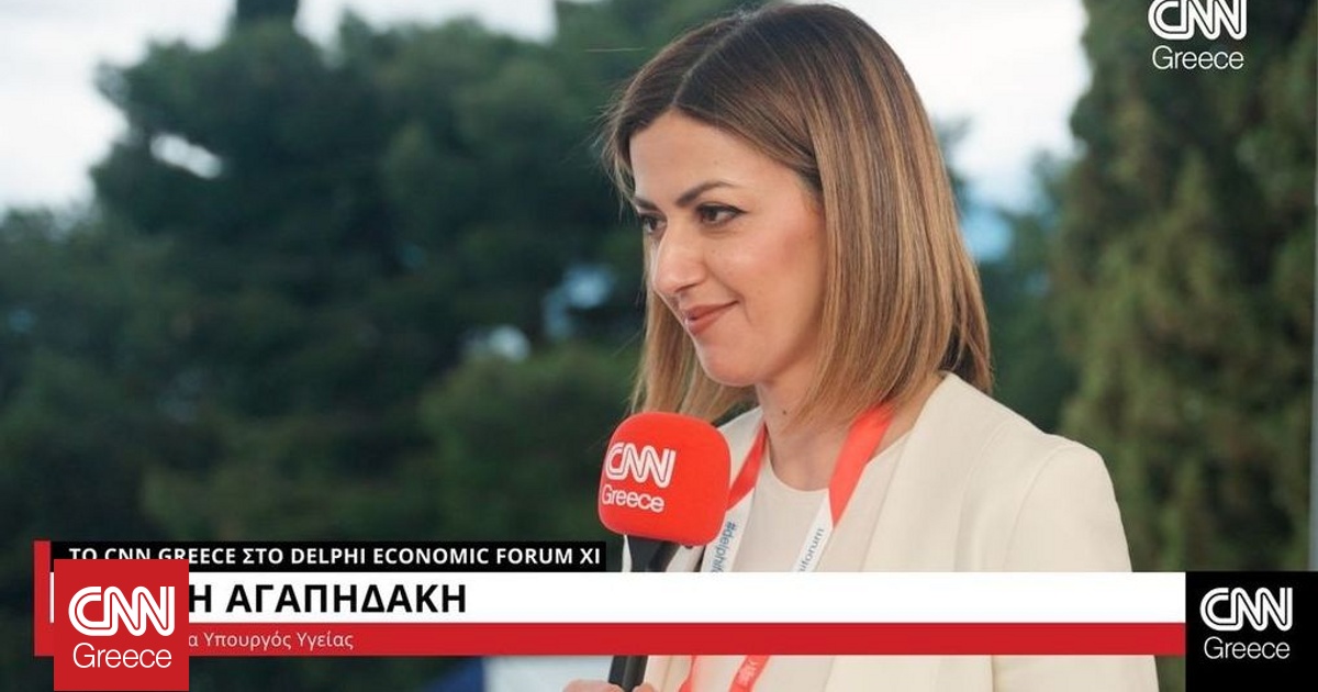 &Alpha;&gamma;&alpha;&pi;&eta;&delta;ά&kappa;&eta; &gamma;&iota;&alpha; &laquo;&Pi;&rho;&omicron;&lambda;&alpha;&mu;&beta;ά&nu;&omega;&raquo;: &Epsilon;&nu;&tau;&omicron;&pi;ί&sigma;&tau;&eta;&kappa;&alpha;&nu; έ&gamma;&kappa;&alpha;&iota;&rho;&alpha; &epsilon;&upsilon;&rho;ή&mu;&alpha;&tau;&alpha; &sigma;&epsilon; &pi;ά&nu;&omega; &alpha;&pi;ό 200.000 &alpha;&nu;&theta;&rho;ώ&pi;&omicron;&upsilon;&sigmaf;