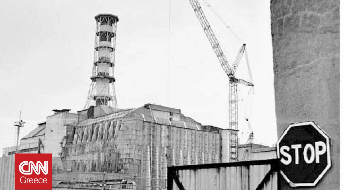 &Pi;ώ&sigmaf; έ&zeta;&eta;&sigma;&alpha; &tau;&omicron; &pi;&upsilon;&rho;&eta;&nu;&iota;&kappa;ό &alpha;&tau;ύ&chi;&eta;&mu;&alpha; &tau;&omicron;&upsilon; &Tau;&sigma;&epsilon;&rho;&nu;ό&mu;&pi;&iota;&lambda; - &Tau;&omicron; &delta;ύ&sigma;&kappa;&omicron;&lambda;&omicron; έ&rho;&gamma;&omicron; &tau;&omega;&nu; &epsilon;&pi;&iota;&sigma;&tau;&eta;&mu;ό&nu;&omega;&nu;