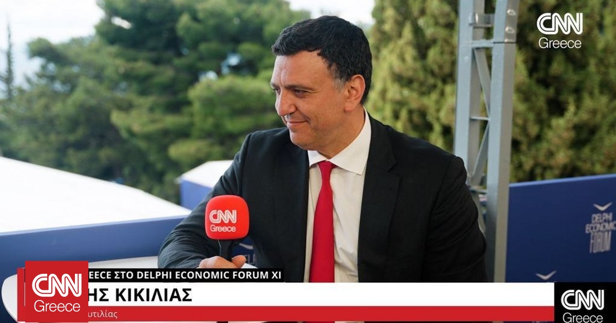 &Kappa;&iota;&kappa;ί&lambda;&iota;&alpha;&sigmaf; &gamma;&iota;&alpha; &epsilon;&lambda;&lambda;&eta;&nu;ό&kappa;&tau;&eta;&tau;&alpha; &pi;&lambda;&omicron;ί&alpha; &sigma;&tau;&omicron;&nu; &Pi;&epsilon;&rho;&sigma;&iota;&kappa;ό: &Epsilon;&pi;&iota;&kappa;&omicron;&iota;&nu;&omega;&nu;&omicron;ύ&mu;&epsilon; &mu;&alpha;&zeta;ί &tau;&omicron;&upsilon;&sigmaf; &tau;&rho;&epsilon;&iota;&sigmaf; &phi;&omicron;&rho;έ&sigmaf; &tau;&eta;&nu; &eta;&mu;έ&rho;&alpha;