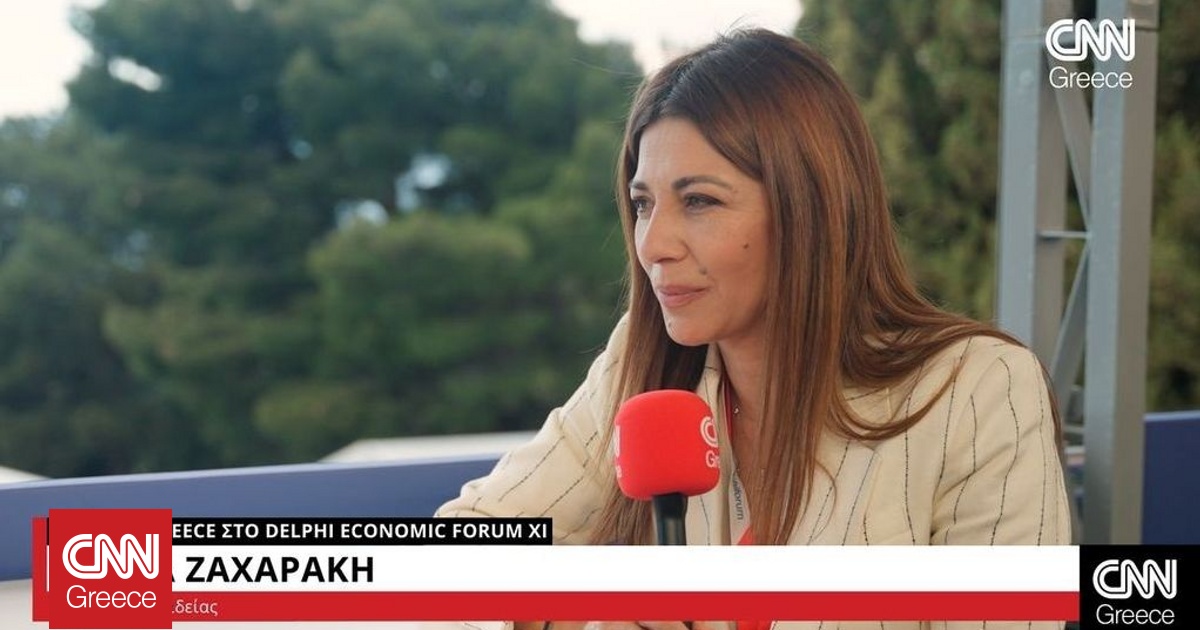 &Zeta;&alpha;&chi;&alpha;&rho;ά&kappa;&eta; &sigma;&tau;&omicron; CNN Greece: Ό&lambda;&alpha; έ&tau;&omicron;&iota;&mu;&alpha; &gamma;&iota;&alpha; &tau;&iota;&sigmaf; &Pi;&alpha;&nu;&epsilon;&lambda;&lambda;&alpha;&delta;&iota;&kappa;έ&sigmaf; - &Sigma;&tau;&iota;&sigmaf; &alpha;&rho;&chi;έ&sigmaf; &Alpha;&upsilon;&gamma;&omicron;ύ&sigma;&tau;&omicron;&upsilon; &omicron;&iota; &beta;ά&sigma;&epsilon;&iota;&sigmaf;