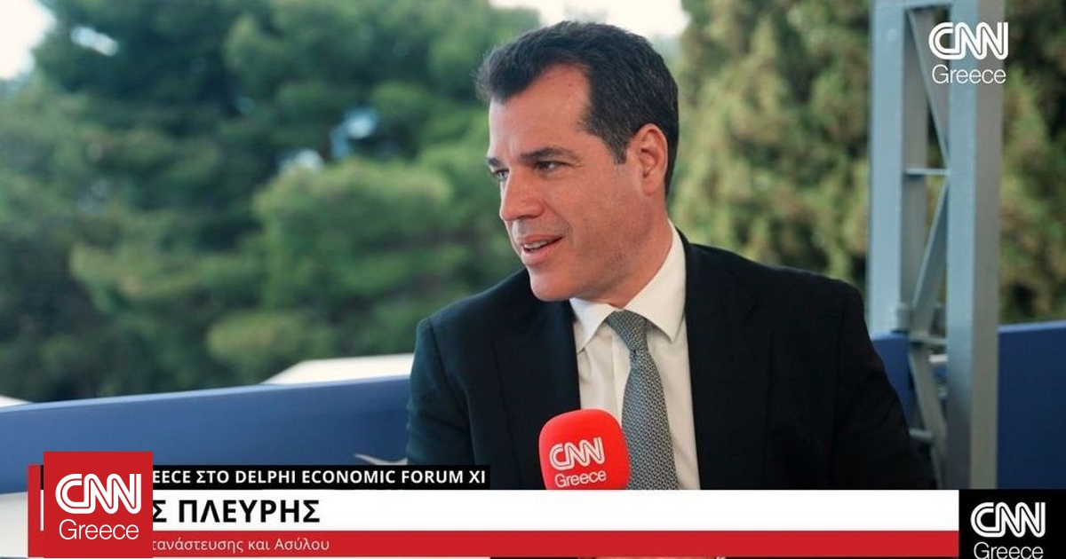 &Pi;&lambda;&epsilon;ύ&rho;&eta;&sigmaf; &sigma;&tau;&omicron; CNN Greece: &Mu;&epsilon;&iota;&omega;&mu;έ&nu;&epsilon;&sigmaf; &kappa;&alpha;&tau;ά 40% &omicron;&iota; &mu;&epsilon;&tau;&alpha;&nu;&alpha;&sigma;&tau;&epsilon;&upsilon;&tau;&iota;&kappa;έ&sigmaf; &rho;&omicron;έ&sigmaf; &sigma;&epsilon; &sigma;&chi;έ&sigma;&eta; &mu;&epsilon; &pi;έ&rho;&sigma;&iota;