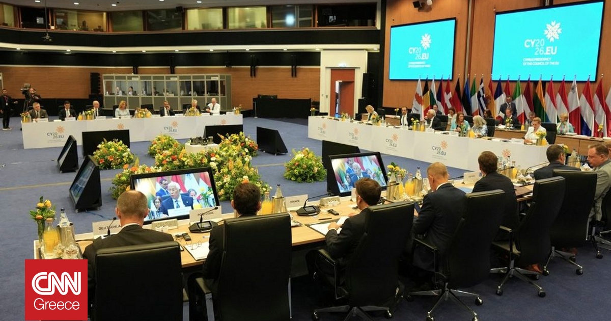 &Eta; &Epsilon;&Epsilon; &pi;&rho;&omicron;&epsilon;&tau;&omicron;&iota;&mu;ά&zeta;&epsilon;&iota; &laquo;&sigma;&chi;έ&delta;&iota;&omicron;&raquo; &gamma;&iota;&alpha; &rho;ή&tau;&rho;&alpha; &alpha;&mu;&omicron;&iota;&beta;&alpha;ί&alpha;&sigmaf; &beta;&omicron;ή&theta;&epsilon;&iota;&alpha;&sigmaf; &epsilon;&nu; &mu;έ&sigma;&omega; &alpha;&nu;&eta;&sigma;&upsilon;&chi;&iota;ώ&nu; &gamma;&iota;&alpha; &tau;&eta; &sigma;&tau;ά&sigma;&eta; &Tau;&rho;&alpha;&mu;&pi;