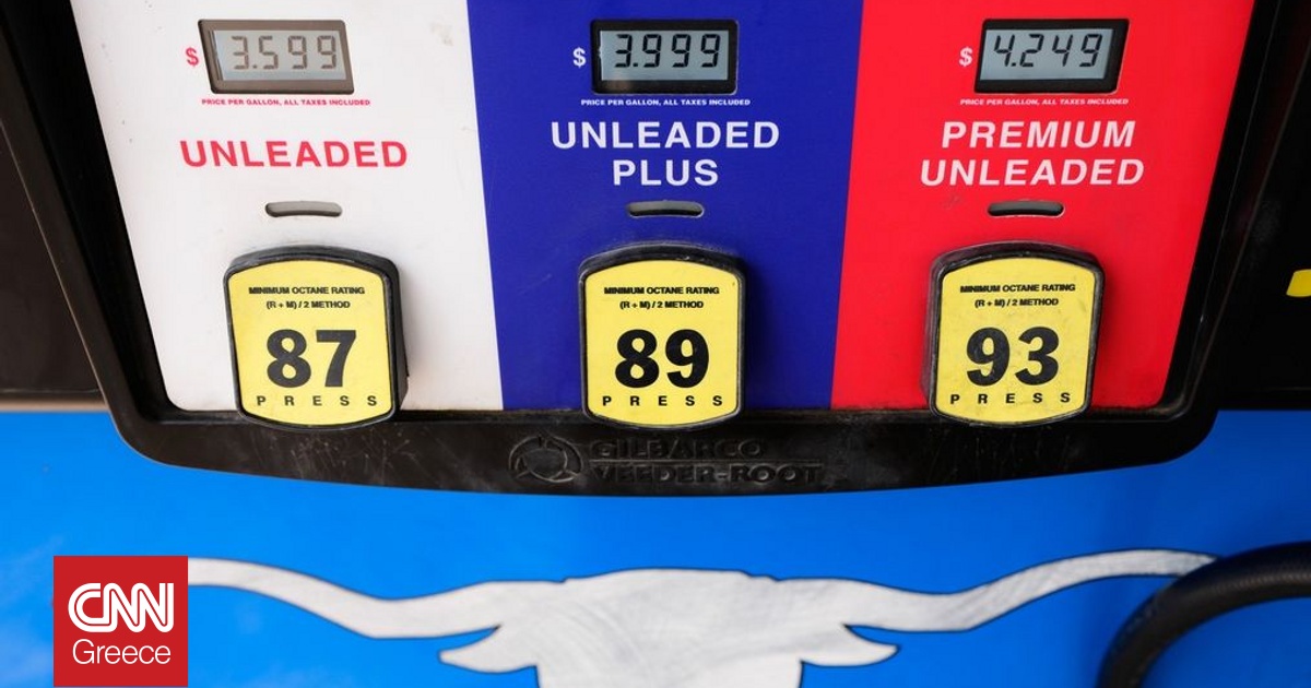 &Delta;&eta;&mu;&omicron;&sigma;&kappa;ό&pi;&eta;&sigma;&eta;: &Omicron;&iota; &Alpha;&mu;&epsilon;&rho;&iota;&kappa;&alpha;&nu;&omicron;ί &kappa;&alpha;&tau;&eta;&gamma;&omicron;&rho;&omicron;ύ&nu; &tau;&omicron;&nu; &Tau;&rho;&alpha;&mu;&pi; &gamma;&iota;&alpha; &tau;&eta;&nu; &alpha;ύ&xi;&eta;&sigma;&eta; &tau;&omega;&nu; &tau;&iota;&mu;ώ&nu; &tau;&eta;&sigmaf; &beta;&epsilon;&nu;&zeta;ί&nu;&eta;&sigmaf;