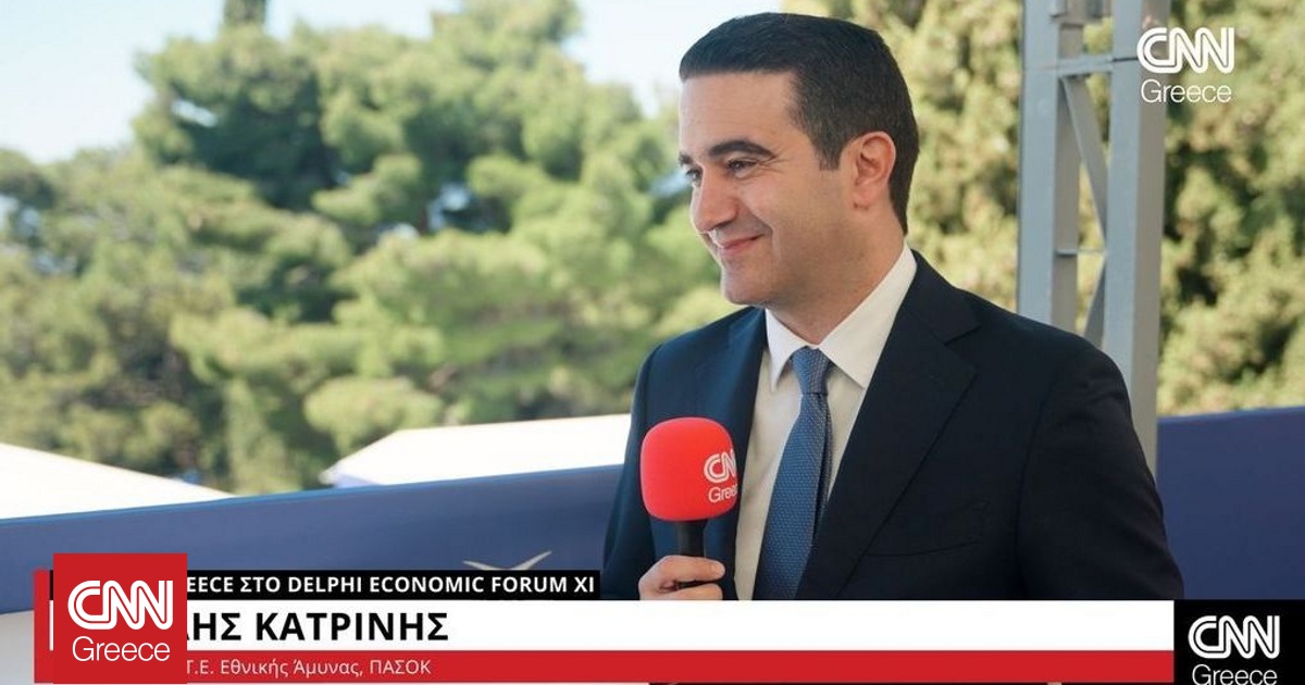 &Kappa;&alpha;&tau;&rho;ί&nu;&eta;&sigmaf; &sigma;&tau;&omicron; CNN Greece: &Nu;&alpha; &sigma;&tau;&epsilon;ί&lambda;&omicron;&upsilon;&mu;&epsilon; &tau;&eta; &Nu;έ&alpha; &Delta;&eta;&mu;&omicron;&kappa;&rho;&alpha;&tau;ί&alpha; &sigma;&tau;&eta;&nu; &alpha;&nu;&tau;&iota;&pi;&omicron;&lambda;ί&tau;&epsilon;&upsilon;&sigma;&eta;