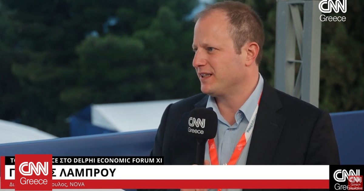 Γ. Λάμπρου (Nova) στο CNN Greece: έτοιμη για νέες επενδύσεις σε υποδομές η Nova Γ. Λάμπρου (Nova) στο CNN Greece: έτοιμη για νέες επενδύσεις σε υποδομές η Nova