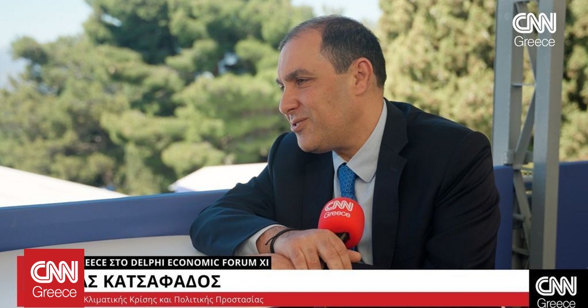 &Kappa;&alpha;&tau;&sigma;&alpha;&phi;ά&delta;&omicron;&sigmaf; &sigma;&tau;&omicron; CNN Greece: &Mu;&epsilon; &mu;&epsilon;&gamma;&alpha;&lambda;ύ&tau;&epsilon;&rho;&eta; &tau;&alpha;&chi;ύ&tau;&eta;&tau;&alpha; &omicron;&iota; &alpha;&pi;&omicron;&zeta;&eta;&mu;&iota;ώ&sigma;&epsilon;&iota;&sigmaf; &gamma;&iota;&alpha; &tau;&iota;&sigmaf; &phi;&upsilon;&sigma;&iota;&kappa;έ&sigmaf; &kappa;&alpha;&tau;&alpha;&sigma;&tau;&rho;&omicron;&phi;έ&sigmaf;
