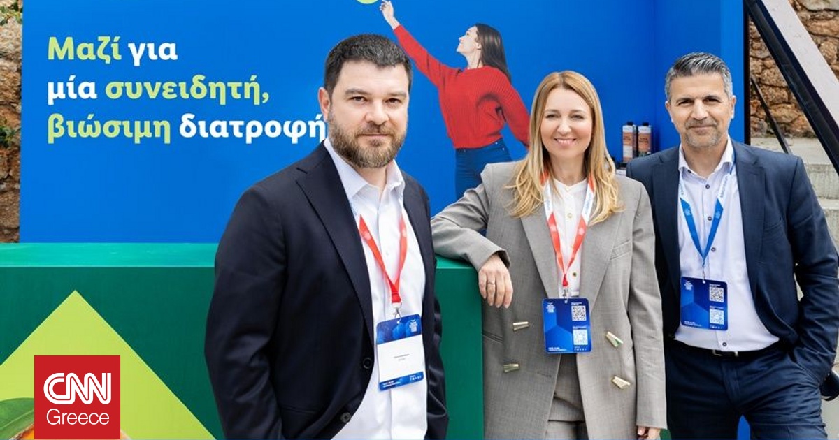 Lidl House Athens &kappa;&alpha;&iota; &epsilon;&xi;&alpha;&gamma;&omega;&gamma;έ&sigmaf; &sigma;&tau;&omicron; &epsilon;&pi;ί&kappa;&epsilon;&nu;&tau;&rho;&omicron; &tau;&eta;&sigmaf; &sigma;&upsilon;&zeta;ή&tau;&eta;&sigma;&eta;&sigmaf; &sigma;&tau;&omicron; Delphi Economic Forum XI