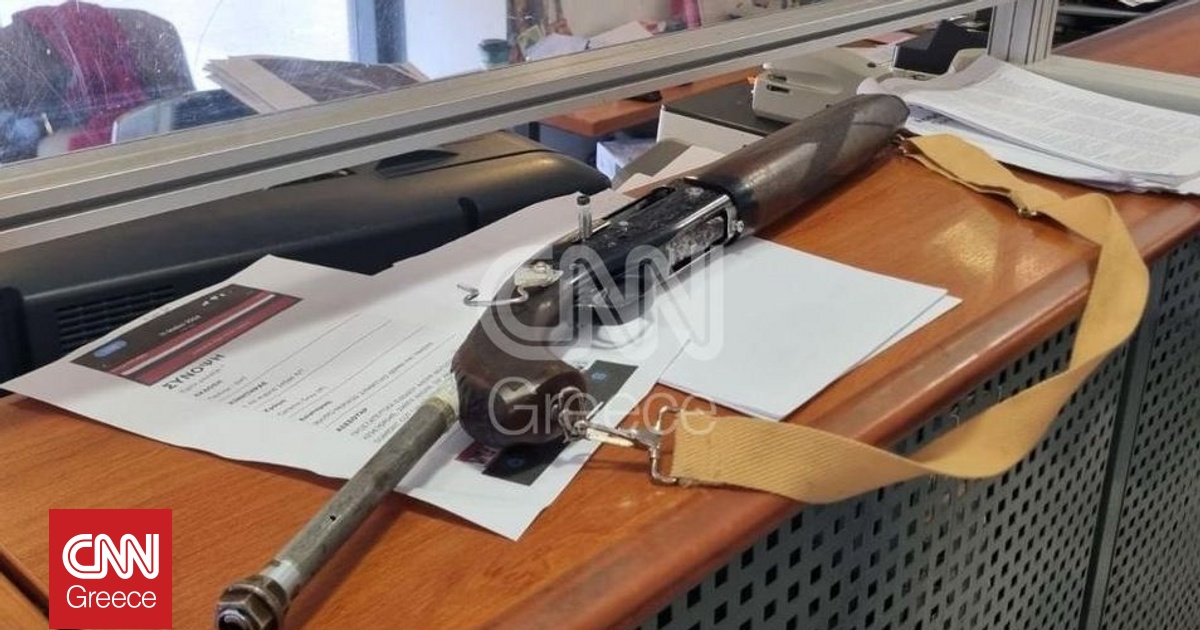 &Alpha;&upsilon;&tau;ή &epsilon;ί&nu;&alpha;&iota; &eta; &kappa;&alpha;&rho;&alpha;&mu;&pi;ί&nu;&alpha; &mu;&epsilon; &tau;&eta;&nu; &omicron;&pi;&omicron;ί&alpha; &pi;&upsilon;&rho;&omicron;&beta;ό&lambda;&eta;&sigma;&epsilon; &omicron; 89&chi;&rho;&omicron;&nu;&omicron;&sigmaf; &sigma;&epsilon; &Kappa;&epsilon;&rho;&alpha;&mu;&epsilon;&iota;&kappa;ό &kappa;&alpha;&iota; &Epsilon;&phi;&epsilon;&tau;&epsilon;ί&omicron;