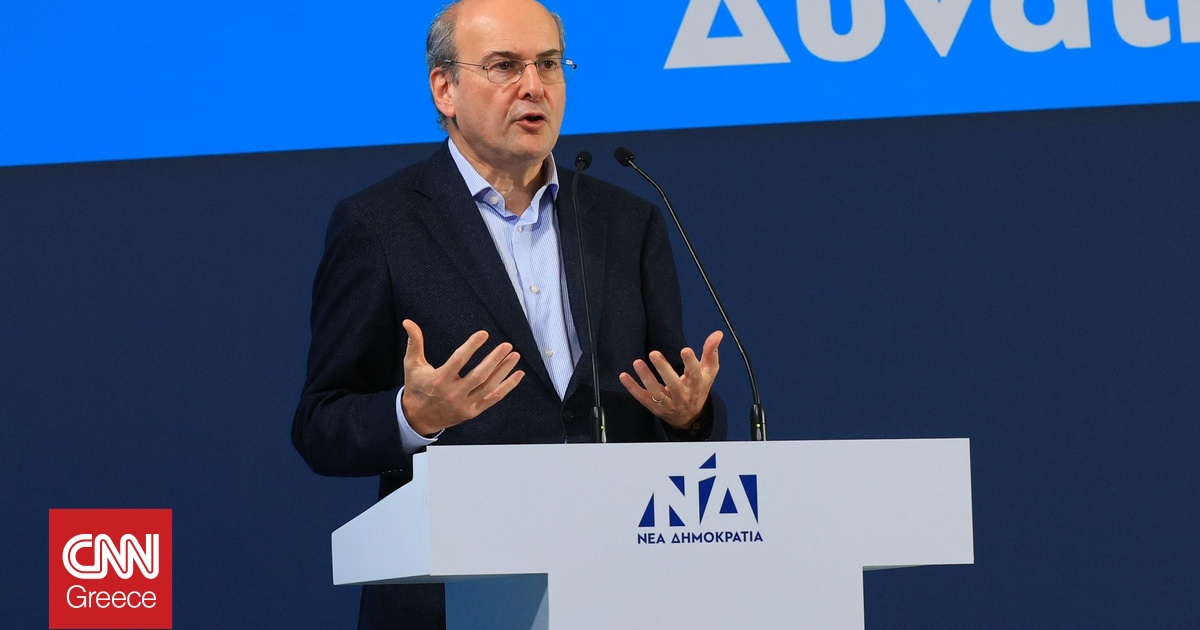 Ο Κωστής Χατζηδάκης στην Πιερία: Επισκέψεις, Σύσκεψη και Έργα για την Τοπική Ανάπτυξη Ο Κωστής Χατζηδάκης στην Πιερία: Επισκέψεις, Σύσκεψη και Έργα για την Τοπική Ανάπτυξη