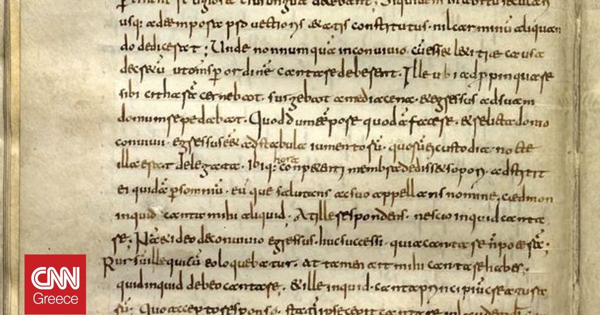 &Alpha;&nu;&alpha;&kappa;&alpha;&lambda;ύ&phi;&theta;&eta;&kappa;&epsilon; &sigma;&tau;&eta; &Rho;ώ&mu;&eta; &chi;&alpha;&mu;έ&nu;&omicron; &alpha;&nu;&tau;ί&gamma;&rho;&alpha;&phi;&omicron; &tau;&omicron;&upsilon; &alpha;&rho;&chi;&alpha;&iota;ό&tau;&epsilon;&rho;&omicron;&upsilon; &pi;&omicron;&iota;ή&mu;&alpha;&tau;&omicron;&sigmaf; &sigma;&tau;&alpha; &alpha;&gamma;&gamma;&lambda;&iota;&kappa;ά