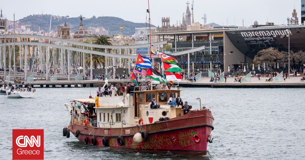 &Omicron;&iota; &Eta;&Pi;&Alpha; &laquo;&kappa;&alpha;&tau;&alpha;&delta;&iota;&kappa;ά&zeta;&omicron;&upsilon;&nu;&raquo; &tau;&omicron;&nu; &sigma;&tau;&omicron;&lambda;ί&sigma;&kappa;&omicron; Global Sumud Flotilla - &laquo;&Upsilon;&pi;&omicron;&nu;&omicron;&mu;&epsilon;ύ&epsilon;&iota; &tau;&omicron; &sigma;&chi;έ&delta;&iota;&omicron; &Tau;&rho;&alpha;&mu;&pi;&raquo;