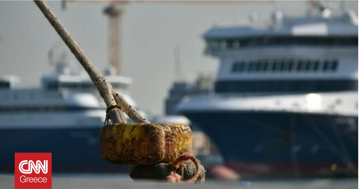 &Epsilon;&gamma;&kappa;&lambda;&omega;&beta;&iota;&sigma;&mu;έ&nu;&omicron;&iota; &sigma;&tau;&omicron;&nu; &Beta;ό&lambda;&omicron; 35 &mu;&alpha;&theta;&eta;&tau;έ&sigmaf; &delta;&eta;&mu;&omicron;&tau;&iota;&kappa;&omicron;ύ - &Alpha;&kappa;&upsilon;&rho;ώ&theta;&eta;&kappa;&epsilon; &tau;&omicron; &delta;&rho;&omicron;&mu;&omicron;&lambda;ό&gamma;&iota;&omicron; &gamma;&iota;&alpha; &Sigma;&kappa;&iota;ά&theta;&omicron;