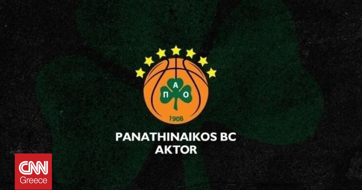 &Pi;&alpha;&nu;&alpha;&theta;&eta;&nu;&alpha;ϊ&kappa;ό&sigmaf; AKTOR: &laquo;&Eta; &chi;&epsilon;&iota;&rho;ό&tau;&epsilon;&rho;&eta; &phi;&iota;&lambda;&omicron;&xi;&epsilon;&nu;ί&alpha; &sigma;&tau;&eta; &Beta;&alpha;&lambda;έ&nu;&theta;&iota;&alpha;