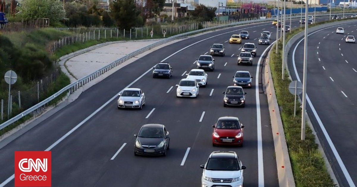 &Kappa;ί&nu;&eta;&sigma;&eta;: &Mu;&pi;&omicron;&tau;&iota;&lambda;&iota;ά&rho;&iota;&sigma;&mu;&alpha; &sigma;&epsilon; &Kappa;&eta;&phi;&iota;&sigma;ό &kappa;&alpha;&iota; &Kappa;&eta;&phi;&iota;&sigma;ί&alpha;&sigmaf; - &Pi;&omicron;ύ &alpha;&lambda;&lambda;&omicron;ύ &epsilon;&nu;&tau;&omicron;&pi;ί&zeta;&omicron;&nu;&tau;&alpha;&iota; &pi;&rho;&omicron;&beta;&lambda;ή&mu;&alpha;&tau;&alpha;