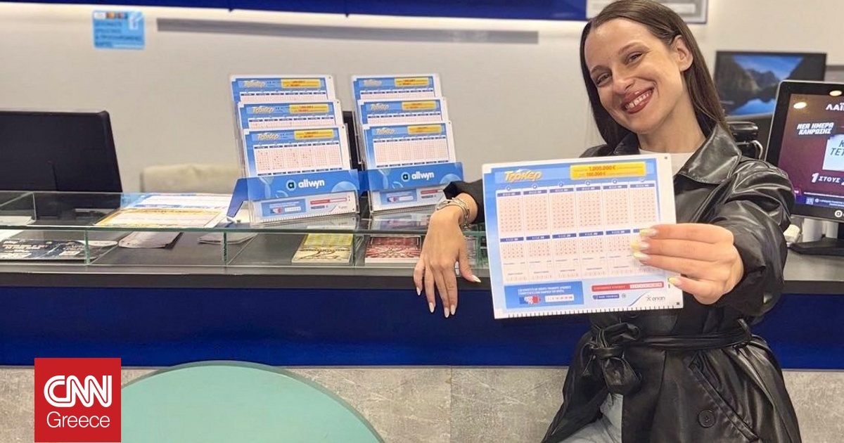 &Tau;&Zeta;&Omicron;&Kappa;&Epsilon;&Rho; &pi;&omicron;&lambda;&lambda;ώ&nu; &alpha;&sigma;&tau;έ&rho;&omega;&nu; &sigma;&tau;&eta;&nu; &alpha;&pi;&omicron;&psi;&iota;&nu;ή &kappa;&lambda;ή&rho;&omega;&sigma;&eta; &mu;&epsilon; έ&pi;&alpha;&theta;&lambda;&omicron; 8,6 &epsilon;&kappa;&alpha;&tau;. &epsilon;&upsilon;&rho;ώ &sigma;&tau;&eta;&nu; &pi;&rho;ώ&tau;&eta; &kappa;&alpha;&tau;&eta;&gamma;&omicron;&rho;ί&alpha;