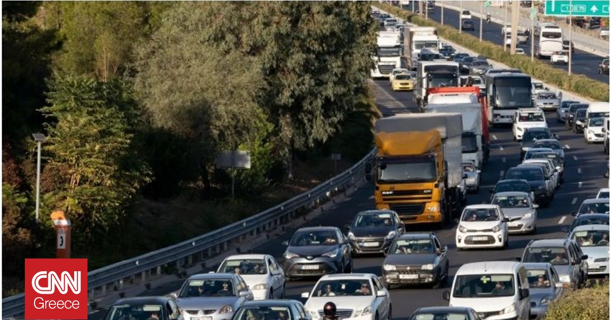 &Omicron;&upsilon;&rho;έ&sigmaf; &chi;&iota;&lambda;&iota;&omicron;&mu;έ&tau;&rho;&omega;&nu; &alpha;&kappa;ό&mu;&eta; &sigma;&tau;&omicron;&nu; &Kappa;&eta;&phi;&iota;&sigma;ό &mu;&epsilon;&tau;ά &tau;&eta;&nu; &kappa;&alpha;&rho;&alpha;&mu;&pi;ό&lambda;&alpha; - &Kappa;&alpha;&theta;&upsilon;&sigma;&tau;&epsilon;&rho;ή&sigma;&epsilon;&iota;&sigmaf; &sigma;&epsilon; &kappa;έ&nu;&tau;&rho;&omicron; &kappa;&alpha;&iota; &Alpha;&tau;&tau;&iota;&kappa;ή &Omicron;&delta;ό