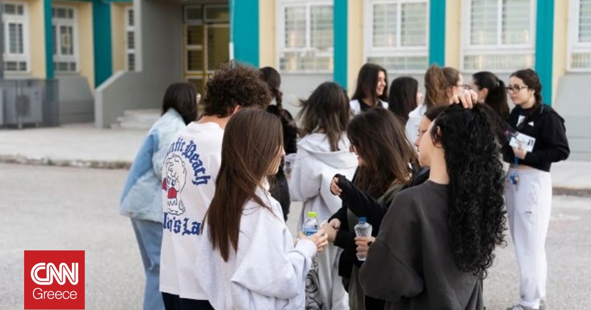 &Pi;ό&tau;&epsilon; &kappa;ά&nu;&omicron;&upsilon;&nu; &pi;&rho;&epsilon;&mu;&iota;έ&rho;&alpha; &omicron;&iota; &Pi;&alpha;&nu;&epsilon;&lambda;&lambda;ή&nu;&iota;&epsilon;&sigmaf; &Epsilon;&xi;&epsilon;&tau;ά&sigma;&epsilon;&iota;&sigmaf;: &Alpha;&nu;&alpha;&lambda;&upsilon;&tau;&iota;&kappa;ά &tau;&omicron; &pi;&rho;ό&gamma;&rho;&alpha;&mu;&mu;&alpha;