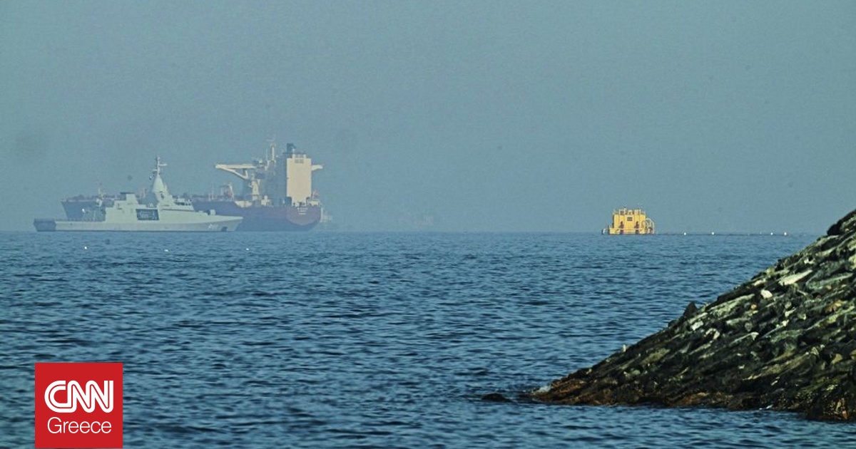 UKMTO: &laquo;&Kappa;&rho;ί&sigma;&iota;&mu;&eta;&raquo; &pi;&alpha;&rho;&alpha;&mu;έ&nu;&epsilon;&iota; &eta; &alpha;&pi;&epsilon;&iota;&lambda;ή &gamma;&iota;&alpha; &tau;&alpha; &Sigma;&tau;&epsilon;&nu;ά &tau;&omicron;&upsilon; &Omicron;&rho;&mu;&omicron;ύ&zeta;