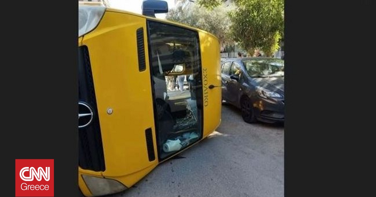 &Alpha;&nu;&alpha;&tau;&rho;&omicron;&pi;ή &sigma;&chi;&omicron;&lambda;&iota;&kappa;&omicron;ύ &lambda;&epsilon;&omega;&phi;&omicron;&rho;&epsilon;ί&omicron;&upsilon; &sigma;&tau;&omicron; &Pi;&alpha;&lambda;&alpha;&iota;ό &Phi;ά&lambda;&eta;&rho;&omicron;