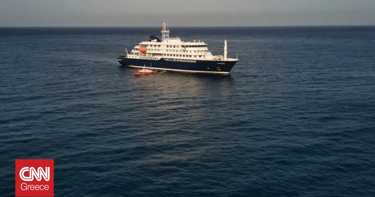 &Delta;ύ&omicron; &nu;έ&alpha; ύ&pi;&omicron;&pi;&tau;&alpha; &kappa;&rho;&omicron;ύ&sigma;&mu;&alpha;&tau;&alpha; &chi;&alpha;&nu;&tau;&alpha;ϊ&omicron;ύ &sigma;&epsilon; &Iota;&sigma;&pi;&alpha;&nu;ί&alpha; &kappa;&alpha;&iota; &nu;ό&tau;&iota;&omicron; &Alpha;&tau;&lambda;&alpha;&nu;&tau;&iota;&kappa;ό