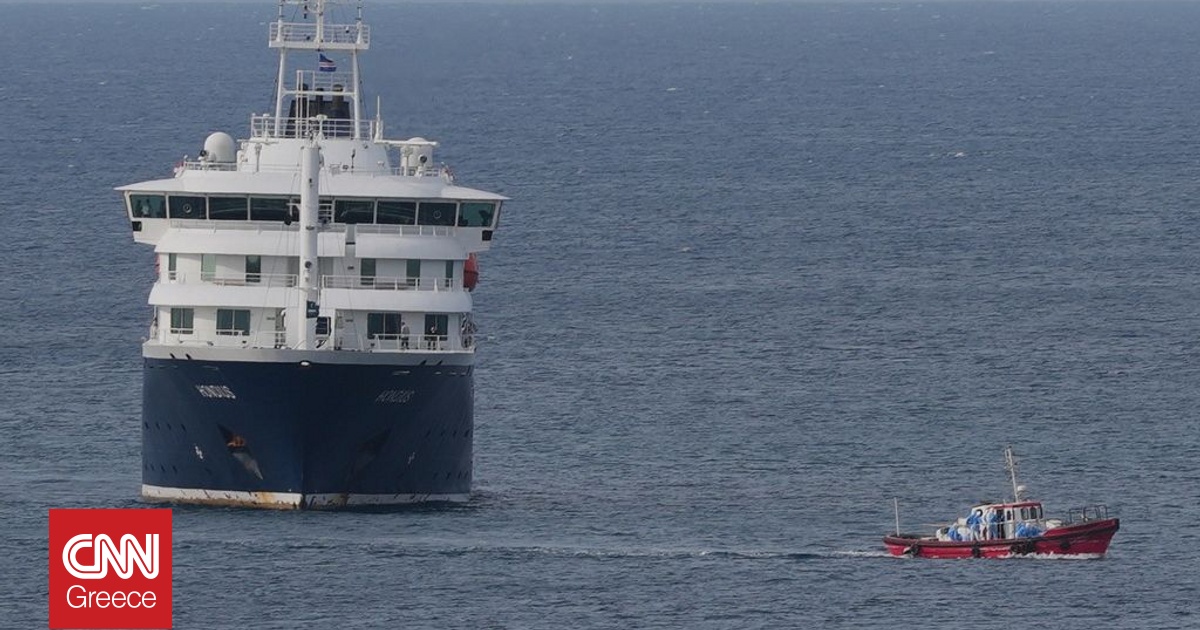 &Chi;&alpha;&nu;&tau;&alpha;ϊό&sigmaf;: &Sigma;&tau;&omicron; &lambda;&iota;&mu;ά&nu;&iota; &tau;&omicron;&upsilon; &Rho;ό&tau;&epsilon;&rho;&nu;&tau;&alpha;&mu; &gamma;&iota;&alpha; &alpha;&pi;&omicron;&lambda;ύ&mu;&alpha;&nu;&sigma;&eta; &tau;&omicron; &kappa;&rho;&omicron;&upsilon;&alpha;&zeta;&iota;&epsilon;&rho;ό&pi;&lambda;&omicron;&iota;&omicron; MV Hondius