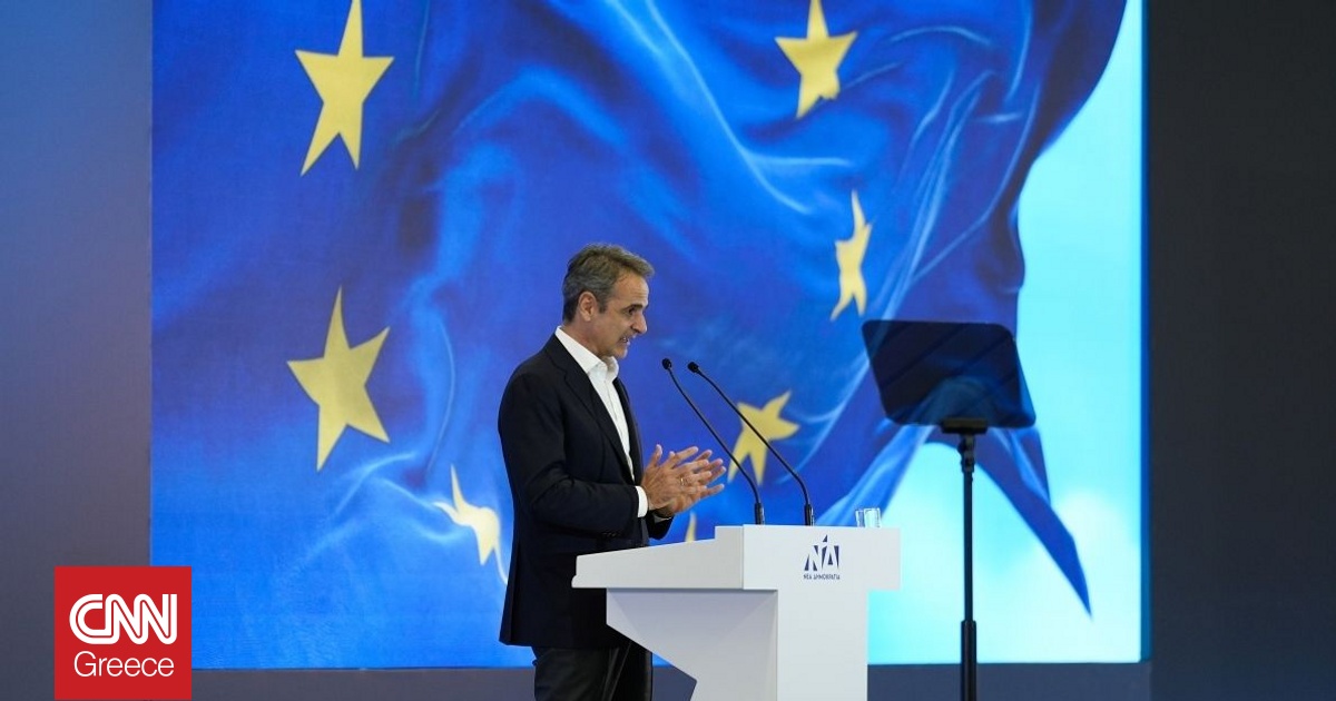 &Eta; &laquo;&pi;&rho;ό&theta;&epsilon;&sigma;&eta;, &tau;&eta;&sigmaf; &pi;&rho;ό&theta;&epsilon;&sigma;&eta;&sigmaf; &psi;ή&phi;&omicron;&upsilon;&raquo; &kappa;&alpha;&iota; &tau;&alpha; &laquo;&theta;&epsilon;&sigma;&mu;&iota;&kappa;ά&raquo; &epsilon;&mu;&pi;ό&delta;&iota;&alpha; &gamma;&iota;&alpha; &tau;&eta; &Nu;έ&alpha; &Delta;&eta;&mu;&omicron;&kappa;&rho;&alpha;&tau;ί&alpha;