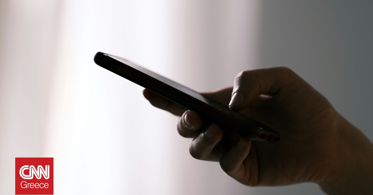 Νόμιμη έκρινε τη μαζική αποστολή SMS από το υπουργείο Μεταφορών η αρμόδια ανεξάρτητη Αρχή Νόμιμη έκρινε τη μαζική αποστολή SMS από το υπουργείο Μεταφορών η αρμόδια ανεξάρτητη Αρχή