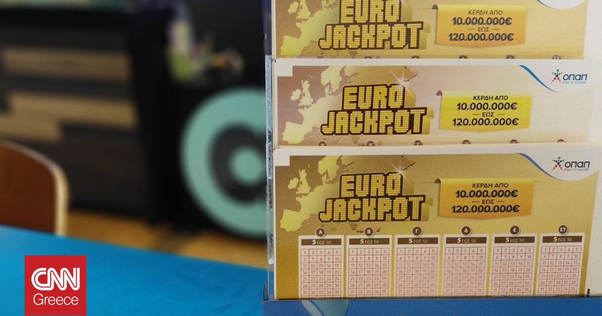 Eurojackpot: &Alpha;&pi;ό&psi;&epsilon; &sigma;&tau;&iota;&sigmaf; 21:15 &eta; &kappa;&lambda;ή&rho;&omega;&sigma;&eta; &gamma;&iota;&alpha; &tau;&alpha; 87 &epsilon;&kappa;&alpha;&tau;. &epsilon;&upsilon;&rho;ώ - &Kappa;&alpha;&tau;ά&theta;&epsilon;&sigma;&eta; &delta;&epsilon;&lambda;&tau;ί&omega;&nu; &sigma;&tau;&alpha; Allwyn