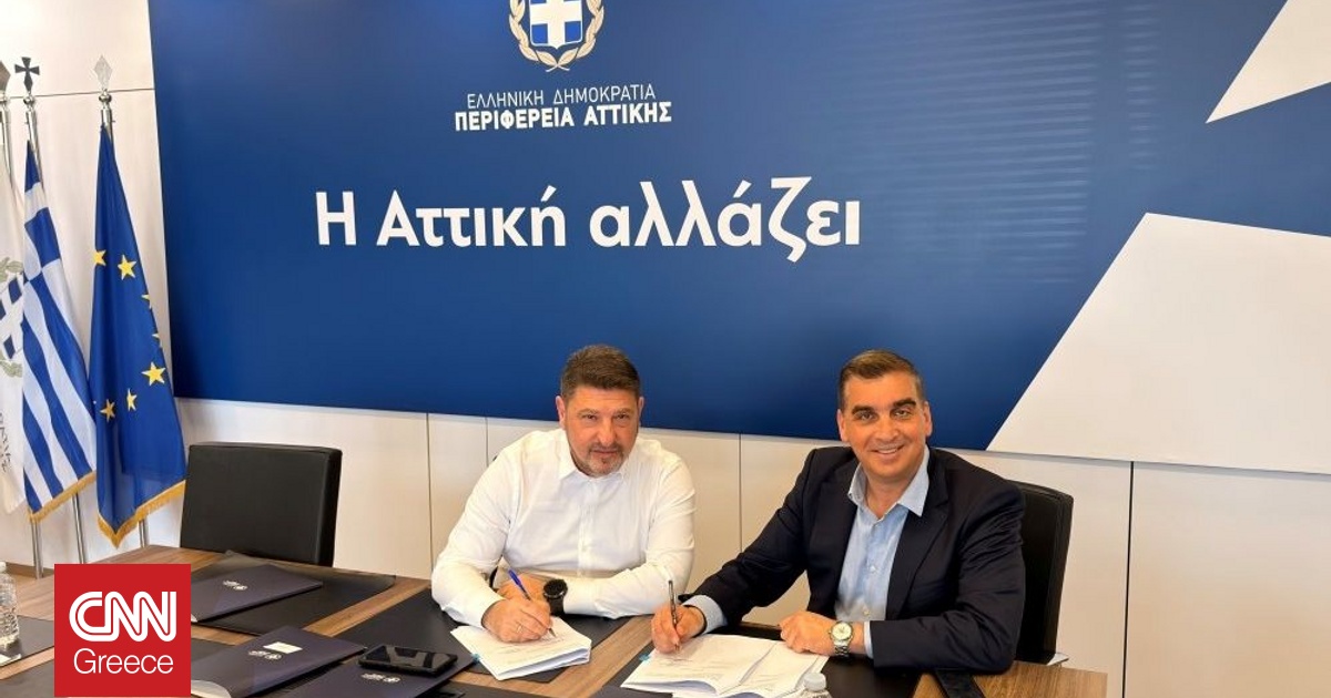 &Alpha;&rho;&gamma;&upsilon;&rho;&omicron;ύ&pi;&omicron;&lambda;&eta; - &Epsilon;&lambda;&lambda;&eta;&nu;&iota;&kappa;ό: &Pi;&alpha;&rho;&alpha;&delta;ί&delta;&omicron;&nu;&tau;&alpha;&iota; &pi;&lambda;ή&rho;&omega;&sigmaf; &alpha;&nu;&alpha;&beta;&alpha;&theta;&mu;&iota;&sigma;&mu;έ&nu;&alpha; &tau;&omicron; &Pi;ά&rho;&kappa;&omicron; 208 &kappa;&alpha;&iota; &omicron; &alpha;&nu;&iota;&sigma;ό&pi;&epsilon;&delta;&omicron;&sigmaf; &kappa;ό&mu;&beta;&omicron;&sigmaf;