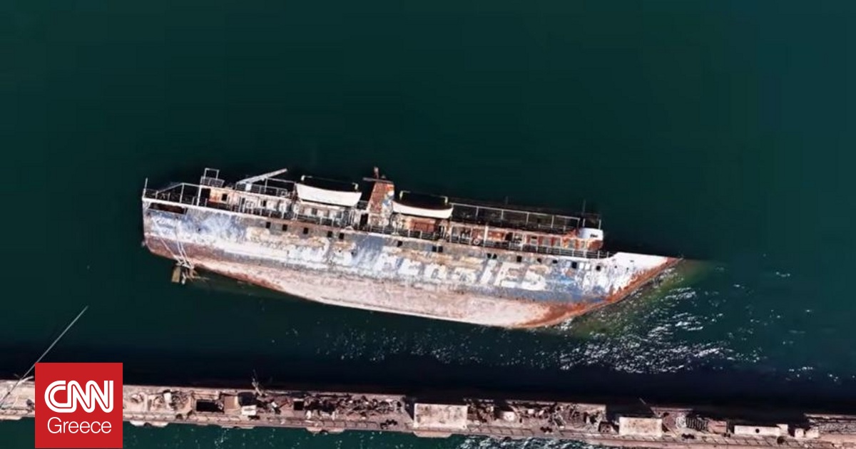 &Tau;&omicron; &alpha;&theta;έ&alpha;&tau;&omicron; &nu;&alpha;&upsilon;ά&gamma;&iota;&omicron; &sigma;&tau;&omicron;&nu; &kappa;ό&lambda;&pi;&omicron; &tau;&eta;&sigmaf; &Epsilon;&lambda;&epsilon;&upsilon;&sigma;ί&nu;&alpha;&sigmaf; &alpha;&pi;ό &psi;&eta;&lambda;ά