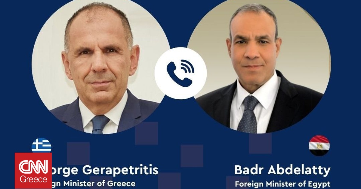 &Tau;&eta;&lambda;&epsilon;&phi;&omega;&nu;&iota;&kappa;ή &epsilon;&pi;&iota;&kappa;&omicron;&iota;&nu;&omega;&nu;ί&alpha; &Gamma;&epsilon;&rho;&alpha;&pi;&epsilon;&tau;&rho;ί&tau;&eta; &mu;&epsilon; &tau;&omicron;&nu; &Alpha;&iota;&gamma;ύ&pi;&tau;&iota;&omicron; &Upsilon;&Pi;&Epsilon;&Xi;