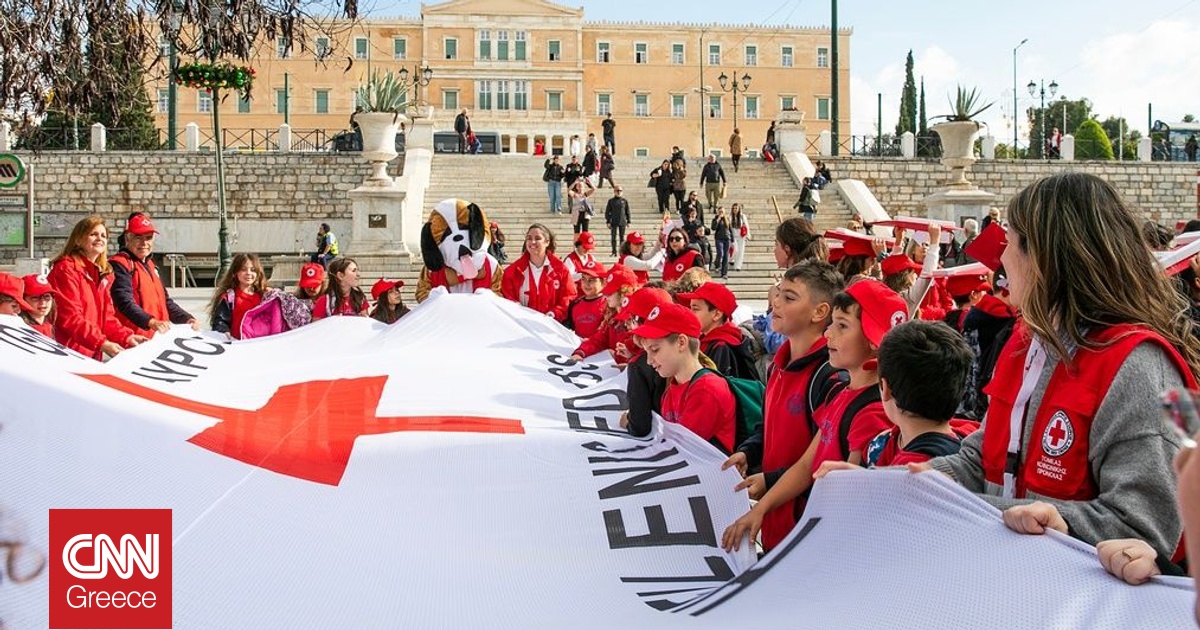 &Tau;&omicron; &beta;ί&nu;&tau;&epsilon;&omicron; &tau;&omicron;&upsilon; &Epsilon;&rho;&upsilon;&theta;&rho;&omicron;ύ &Sigma;&tau;&alpha;&upsilon;&rho;&omicron;ύ &gamma;&iota;&alpha; &tau;&eta; &delta;&iota;&alpha;&chi;&epsilon;ί&rho;&iota;&sigma;&eta; &tau;&omicron;&upsilon; ά&gamma;&chi;&omicron;&upsilon;&sigmaf; &sigma;&tau;&iota;&sigmaf; &Pi;&alpha;&nu;&epsilon;&lambda;&lambda;ή&nu;&iota;&epsilon;&sigmaf;
