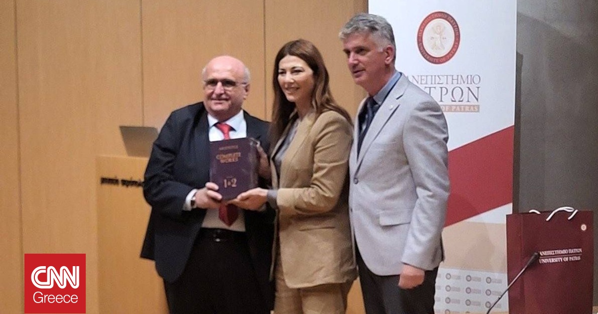 &Tau;&alpha; ά&pi;&alpha;&nu;&tau;&alpha; &tau;&omicron;&upsilon; &Alpha;&rho;&iota;&sigma;&tau;&omicron;&tau;έ&lambda;&eta; &sigma;&tau;&alpha; &Alpha;&gamma;&gamma;&lambda;&iota;&kappa;ά &mu;&epsilon; &omicron;&iota;&kappa;&omicron;&delta;&epsilon;&sigma;&pi;ό&tau;&eta; &tau;&omicron; &Pi;&alpha;&nu;&epsilon;&pi;&iota;&sigma;&tau;ή&mu;&iota;&omicron; &Pi;&alpha;&tau;&rho;ώ&nu;