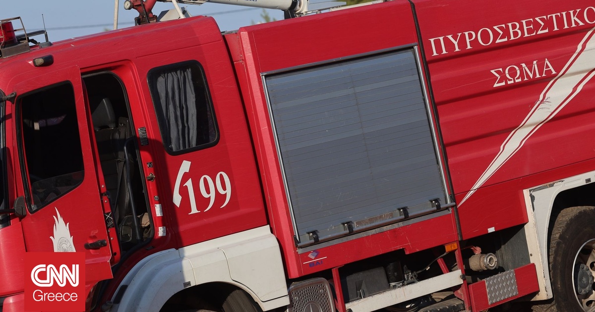 Συναγερμός για φωτιά σε αγροτοδασική έκταση στην Ζάκυνθο – Επιχειρούν 6 εναέρια Συναγερμός για φωτιά σε αγροτοδασική έκταση στην Ζάκυνθο – Επιχειρούν 6 εναέρια