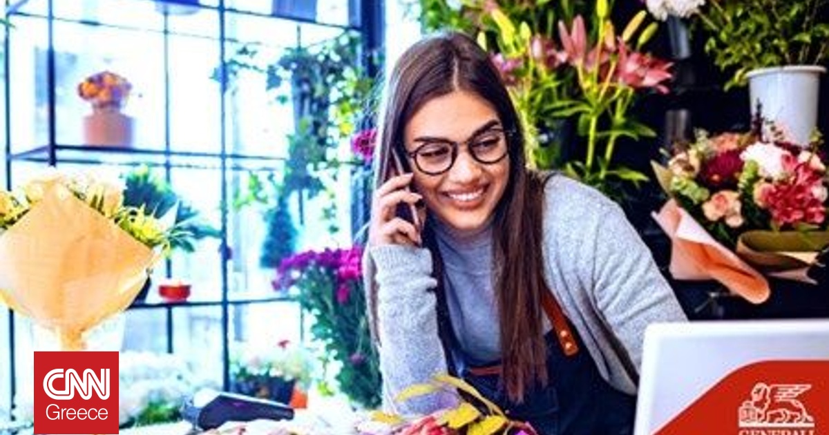 &Gamma;&iota;&alpha;&tau;ί &tau;&omicron; &laquo;&Epsilon;&delta;ώ. &Tau;ώ&rho;&alpha;&raquo; &delta;&iota;&alpha;&mu;&omicron;&rho;&phi;ώ&nu;&epsilon;&iota; &tau;&omicron; &alpha;ύ&rho;&iota;&omicron; &tau;&omega;&nu; &epsilon;&pi;&iota;&chi;&epsilon;&iota;&rho;ή&sigma;&epsilon;&omega;&nu;