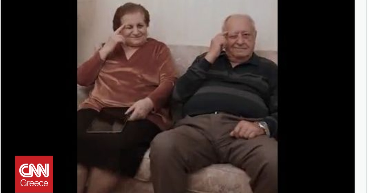 &laquo;&Chi;&theta;&epsilon;&sigma;&iota;&nu;&omicron;ί &epsilon;ί&mu;&alpha;&sigma;&tau;&epsilon;&raquo;; &Tau;&omicron; &beta;ί&nu;&tau;&epsilon;&omicron; &tau;&eta;&sigmaf; &Epsilon;&Lambda;.&Alpha;&Sigma; &gamma;&iota;&alpha; &tau;&iota;&sigmaf; &tau;&eta;&lambda;&epsilon;&phi;&omega;&nu;&iota;&kappa;έ&sigmaf; &alpha;&pi;ά&tau;&epsilon;&sigmaf; &sigma;&epsilon; &beta;ά&rho;&omicron;&sigmaf; &tau;&omega;&nu; &eta;&lambda;&iota;&kappa;&iota;&omega;&mu;έ&nu;&omega;&nu;