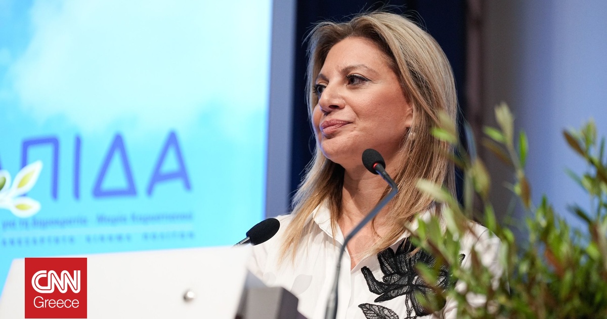 Καρυστιανού: Νομικές συνέπειες για όσους δεν εξηγήσουν τα προσβλητικά που λένε για την Ελπίδα